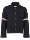 Men's Voile Wool Stripe Workman Jacket Navy - THOM BROWNE - BALAAN 2