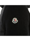 Men s padded zip up cardigan 9B50800 A9340 999 - MONCLER - BALAAN 10