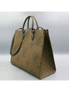 M45320 2 WAY bag - LOUIS VUITTON - BALAAN 3