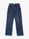 Large Fit Denim Jeans Blue - AMI - BALAAN 1