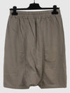 Women's Dark Shadow Drop Crotch Track Shorts Dust - RICK OWENS - BALAAN 4