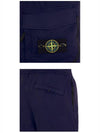 Wappen Cargo Bermuda Shorts Blue - STONE ISLAND - BALAAN 6