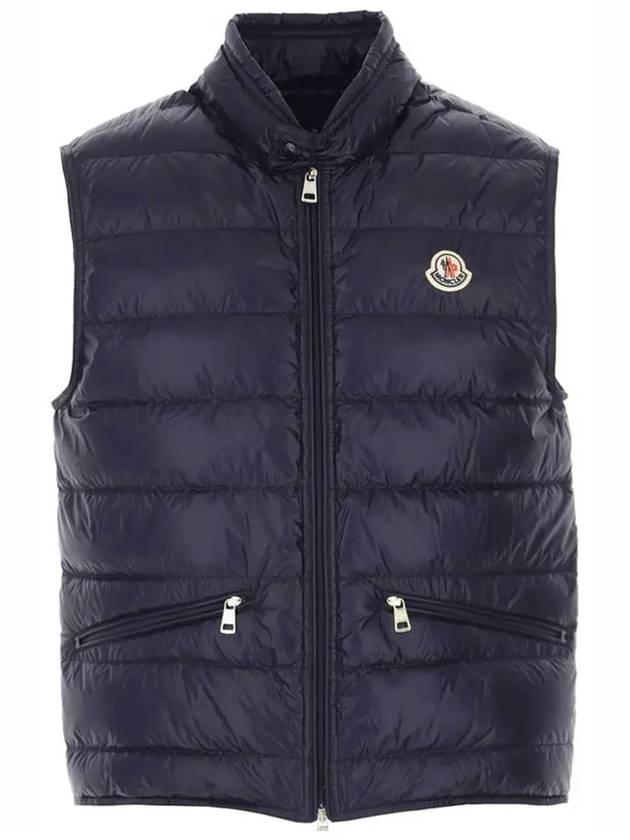 Men s Grilled Down Vest 1A10700 53029 776 - MONCLER - BALAAN 1