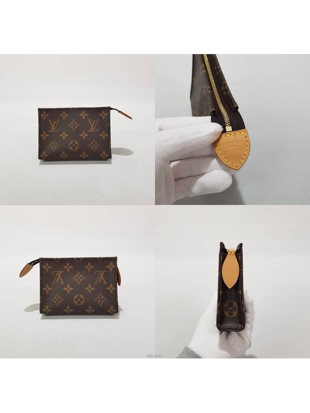 Toiletry pouch on chain shoulder bag M81412 - LOUIS VUITTON - BALAAN 9