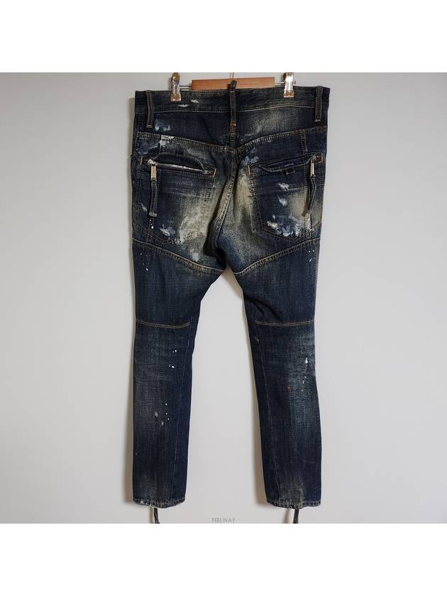 mens jeans - DSQUARED2 - BALAAN 5