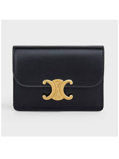 Triomphe Shiny Calfskin Flap Card Wallet Black - CELINE - BALAAN 2