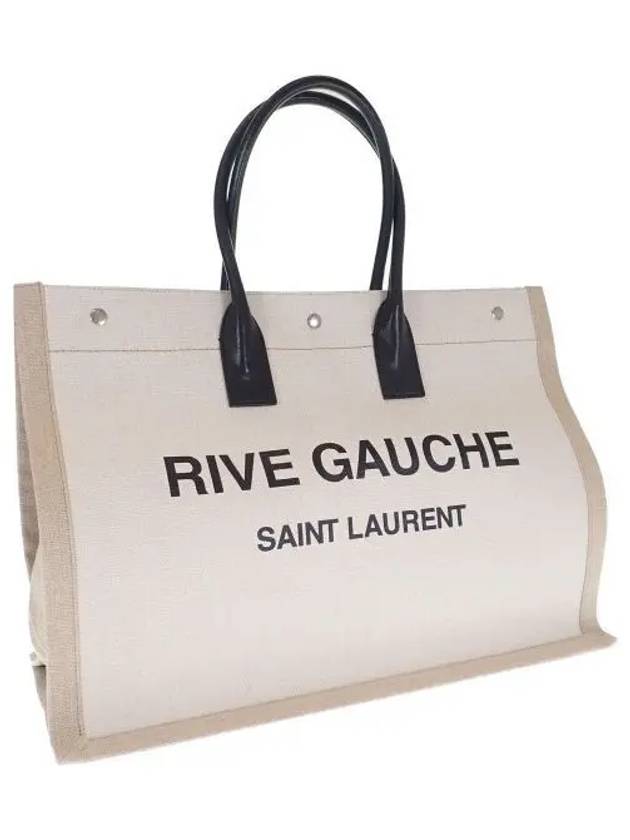 Rive Gauche Logo Linen Leather Tote Bag White - SAINT LAURENT - BALAAN 2