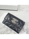 Classic CC Cubic Logo Caviar Flap Card Wallet Black - CHANEL - BALAAN 3