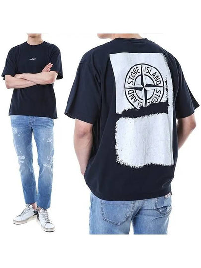 Logo Print Short Sleeve T-Shirt Navy - STONE ISLAND - BALAAN 2