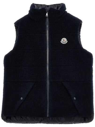 Kids Colbricon Teddy Down Vest Navy - MONCLER - BALAAN 2