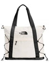 Borealis Logo Nylon Tote Bag White - THE NORTH FACE - BALAAN 2