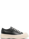 Sneakers SNZU002002P7226 00N99 - MARNI - BALAAN 2