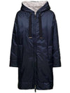 Women's Cezanne Reversible Water Repellant Canvas Padding Midnight Blue - MAX MARA - BALAAN 1