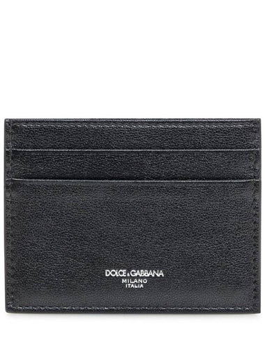 Dolce & Gabbana Paper Holder - DOLCE&GABBANA - BALAAN 1