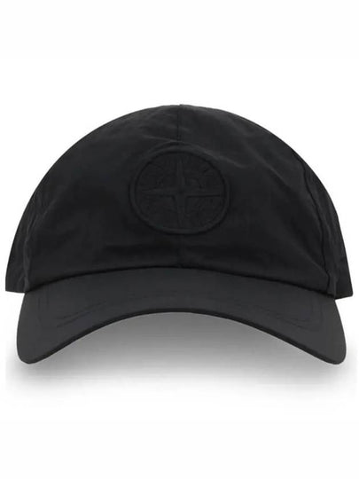 Nylon Metal Econyl Ball Cap Black - STONE ISLAND - BALAAN 2