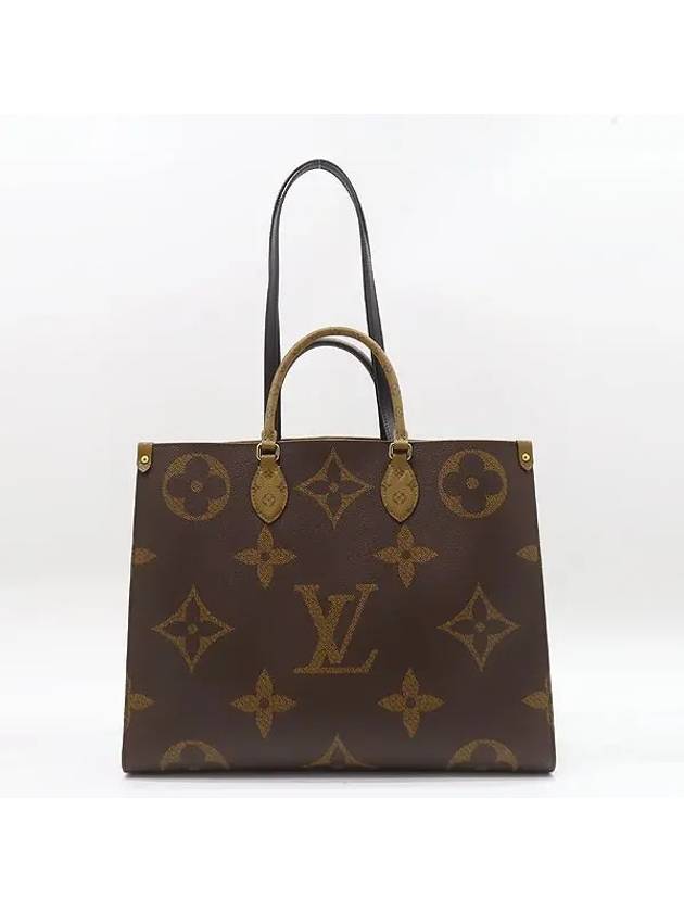 M44576 Monogram On the Go GM Tote Bag Shoulder Strap 2WAY - LOUIS VUITTON - BALAAN 2