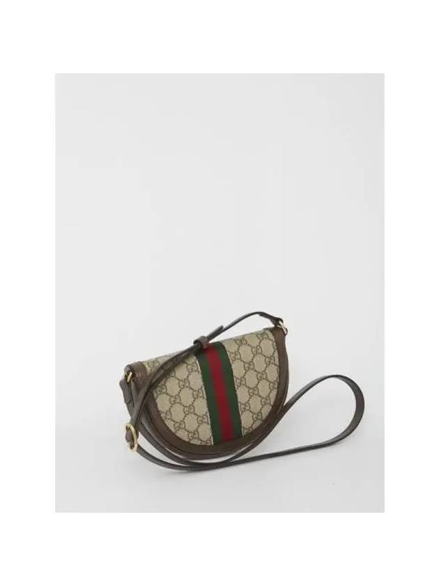 Ophidia GG Supreme Mini Cross Bag Beige - GUCCI - BALAAN 3