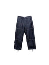 Patchwork detail denim pants 24S1F0052 NL084 - ENGINEERED GARMENTS - BALAAN 1