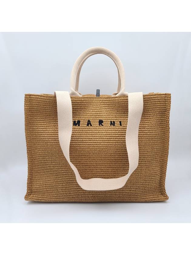 logo-embroidered raffia tote bag brown - MARNI - BALAAN.