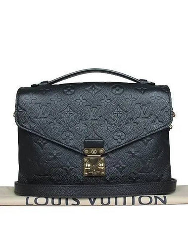 M41487 Monogram Empreinte Pochette Metis 2WAY - LOUIS VUITTON - BALAAN 1