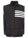 4 Bar Poly Twill Down Vest Charcoal - THOM BROWNE - BALAAN 8