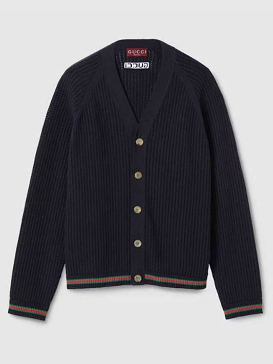 AJOUR Cotton Cardigan WITH Web Detail 788009XKD154345 B0651216978 - GUCCI - BALAAN 2