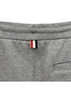 Men's Classic Loopback Engineered 4-Bar Sweatpants Light Grey - THOM BROWNE - BALAAN 7