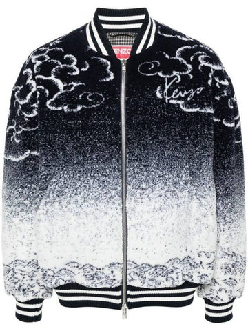 Cloud Tiger Bomber Jacket - KENZO - BALAAN 1