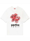 Drawn Varsity Embroidered Classic Cotton T-Shirt White - KENZO - BALAAN 2