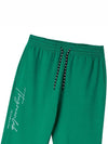 Over Fit String Jogger Pants Green - THE GREEN LAB - BALAAN 4