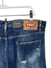 Men's Logo Patch Washing Cool Guy Jeans Blue - DSQUARED2 - BALAAN 5