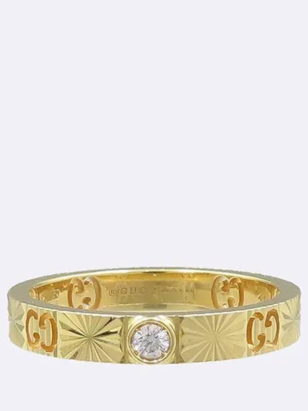 727892 Ring Jewelry - GUCCI - BALAAN 2