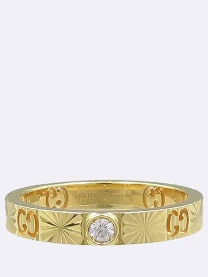 727892 Ring Jewelry - GUCCI - BALAAN 2