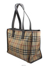 women tote bag - BURBERRY - BALAAN 2