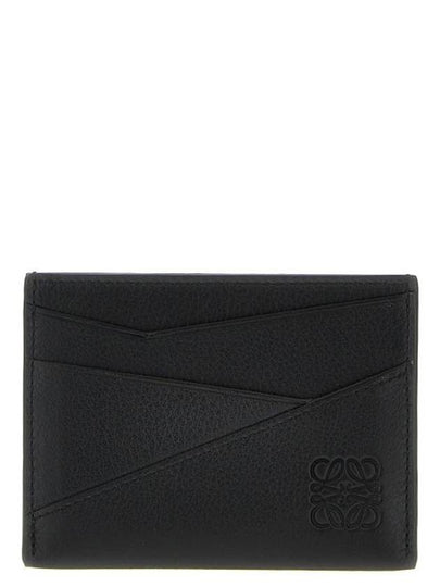 Puzzle Edge Plain Classic Calfskin Card Wallet Black - LOEWE - BALAAN 2