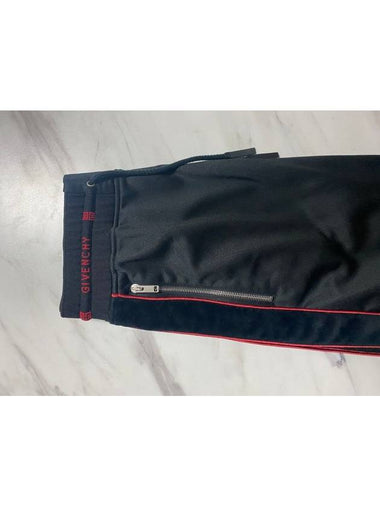 track pants 28 - GIVENCHY - BALAAN 1