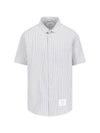 Men's Striped Short Sleeve Shirt White - THOM BROWNE - BALAAN 1
