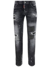 Men's Skater Skinny Jeans Black - DSQUARED2 - BALAAN 1