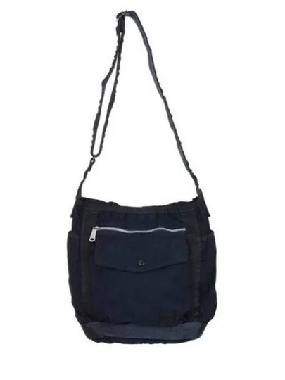 Crag Small Shoulder Bag Navy - PORTER YOSHIDA - BALAAN 2