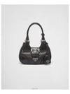 Moon Padded Nappa Leather Shoulder Bag Black - PRADA - BALAAN 2