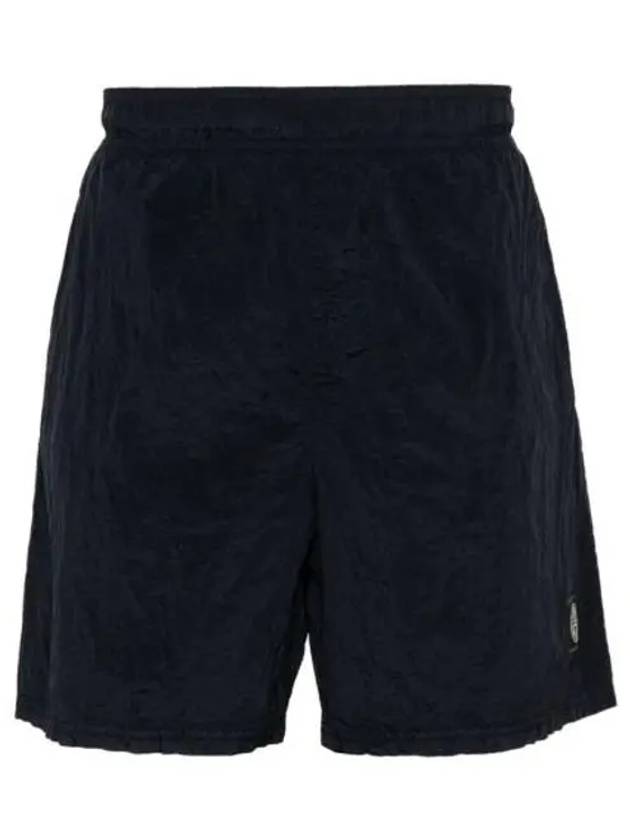 Nylon Metal Swimming Trunk Shorts Navy - STONE ISLAND - BALAAN 2