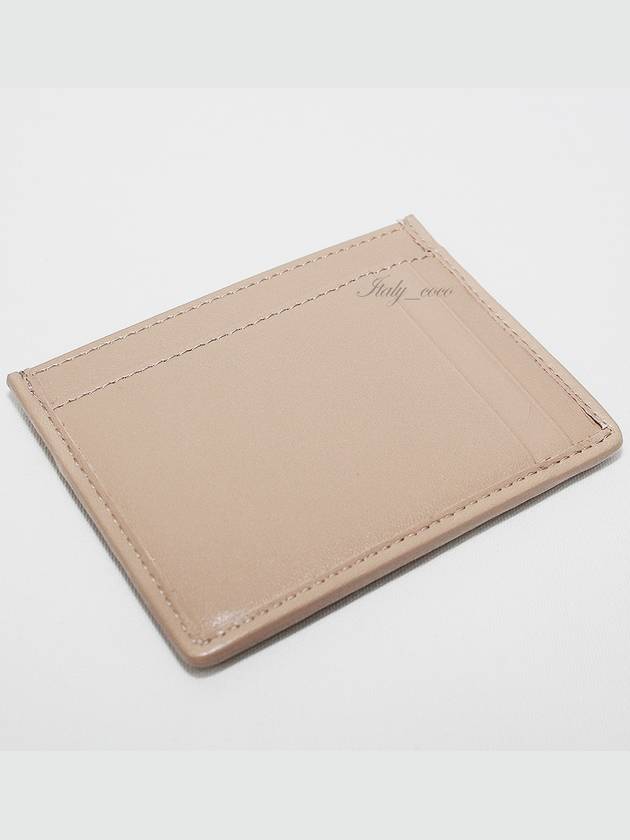 Materasse Nappa Leather Card Wallet Sand Beige - MIU MIU - BALAAN 10