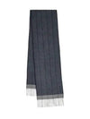 Mixed Cashmere Muffler Blue Grey - SALVATORE FERRAGAMO - BALAAN 2