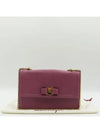 Ferragamo 21 shoulder bag - SALVATORE FERRAGAMO - BALAAN 1