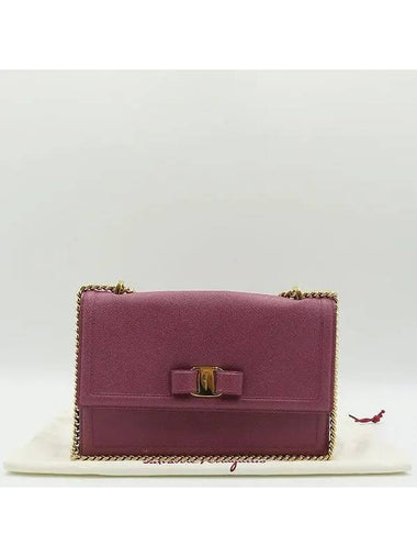 Ferragamo 21 shoulder bag - SALVATORE FERRAGAMO - BALAAN 1