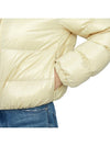 Bayard short down jacket beige - MONCLER - BALAAN 9