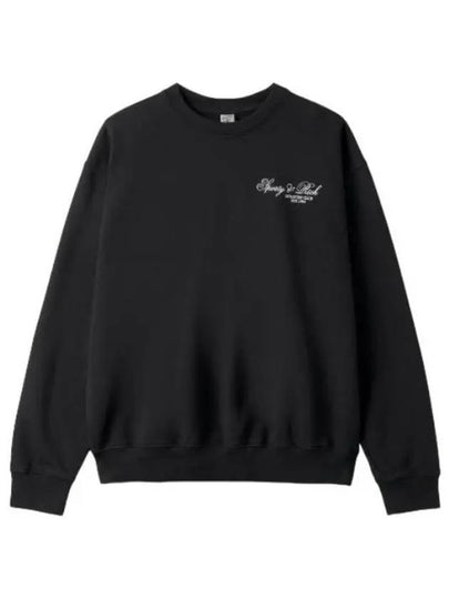 Logo Print Cotton Sweatshirt Light Black - SPORTY & RICH - BALAAN 2