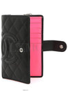 women s wallet - CHANEL - BALAAN 3