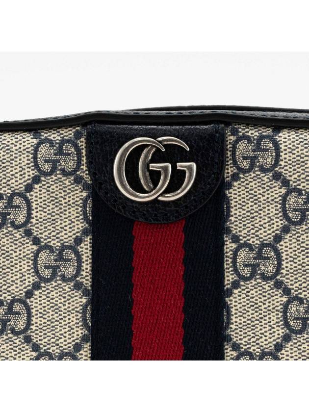 Ophidia Small GG Shoulder Bag Beige Blue - GUCCI - BALAAN 7