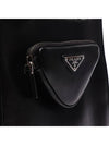 Triangle Logo Pocket Leather Tote Bag Black - PRADA - BALAAN 7